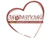 Свадебное агентство "Эх,Разгуляй